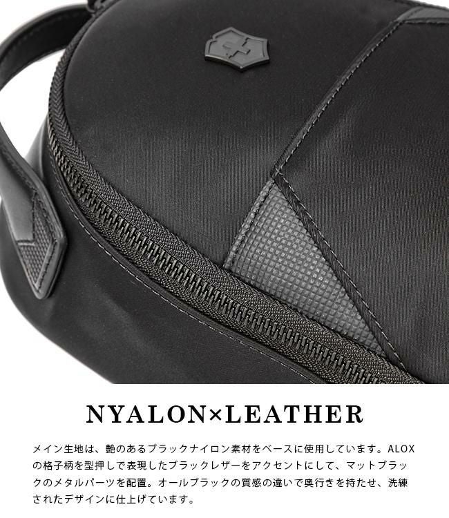 ビクトリノックス アロックスネロ ボディバッグ Victorinox 611808