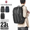 ビクトリノックス アーキテクチャーアーバン2.0 ビジネスリュック Victorinox 611954