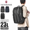 ビクトリノックス アーキテクチャーアーバン2.0 ビジネスリュック Victorinox 611954