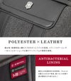 ビクトリノックス アーキテクチャーアーバン2.0 ビジネスリュック Victorinox 611954
