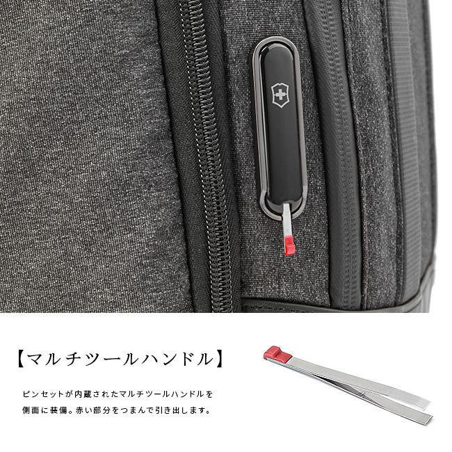 ビクトリノックス アーキテクチャーアーバン2.0 ビジネスリュック Victorinox 611954