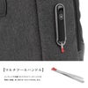 ビクトリノックス アーキテクチャーアーバン2.0 ブリーフケース Victorinox 611956