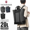 ビクトリノックス アーキテクチャーアーバン2.0 ビジネストート Victorinox 611957
