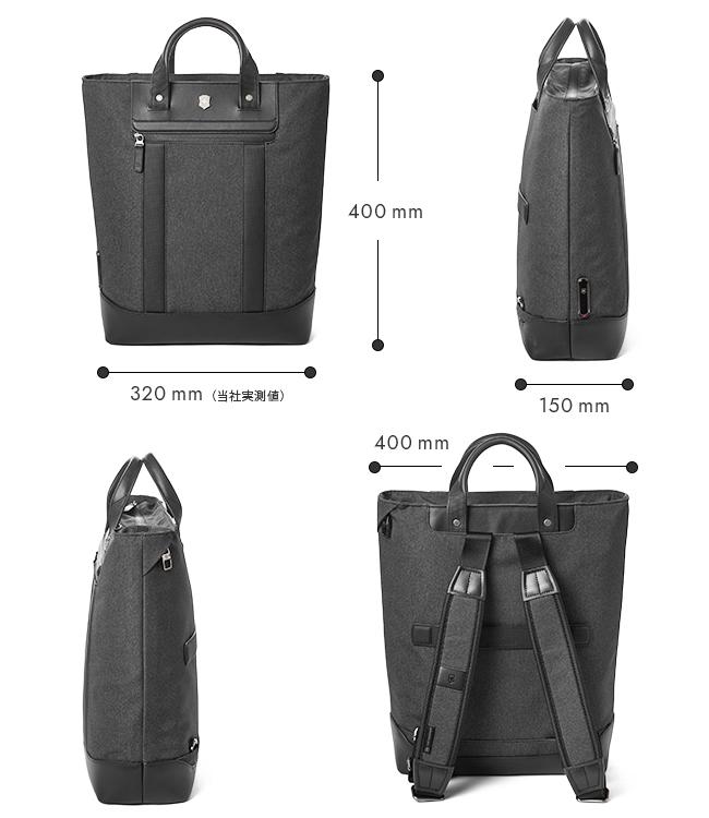 ビクトリノックス アーキテクチャーアーバン2.0 ビジネストート Victorinox 611957