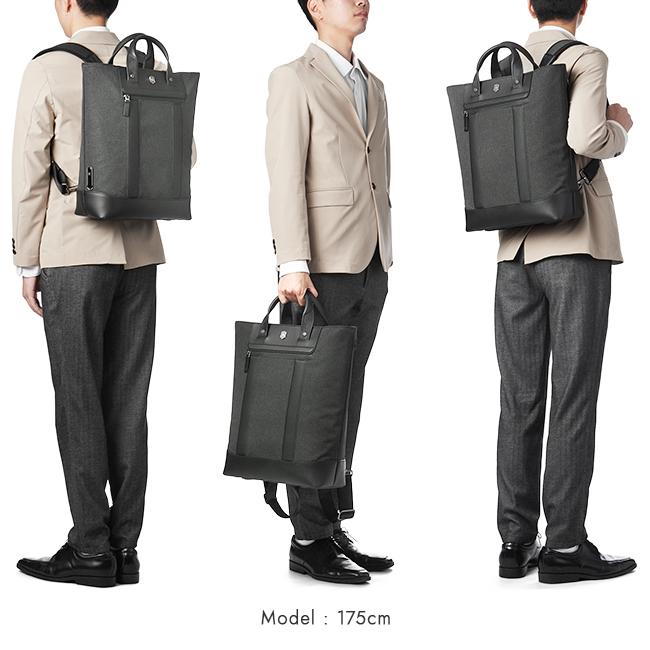 ビクトリノックス アーキテクチャーアーバン2.0 ビジネストート Victorinox 611957