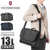ビクトリノックス アーキテクチャーアーバン2.0 メッセンジャーバッグ Victorinox 611958