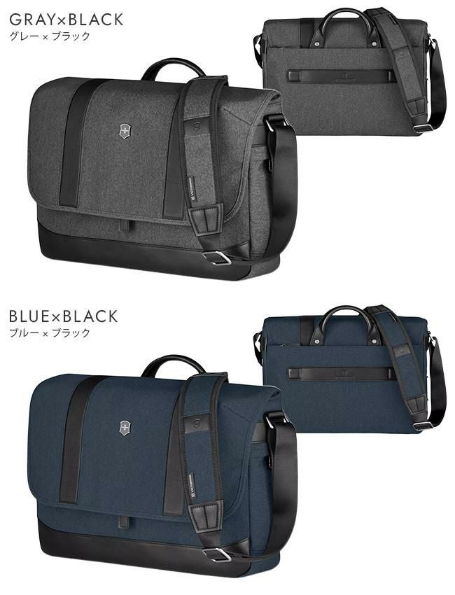 ビクトリノックス アーキテクチャーアーバン2.0 メッセンジャーバッグ Victorinox 611958