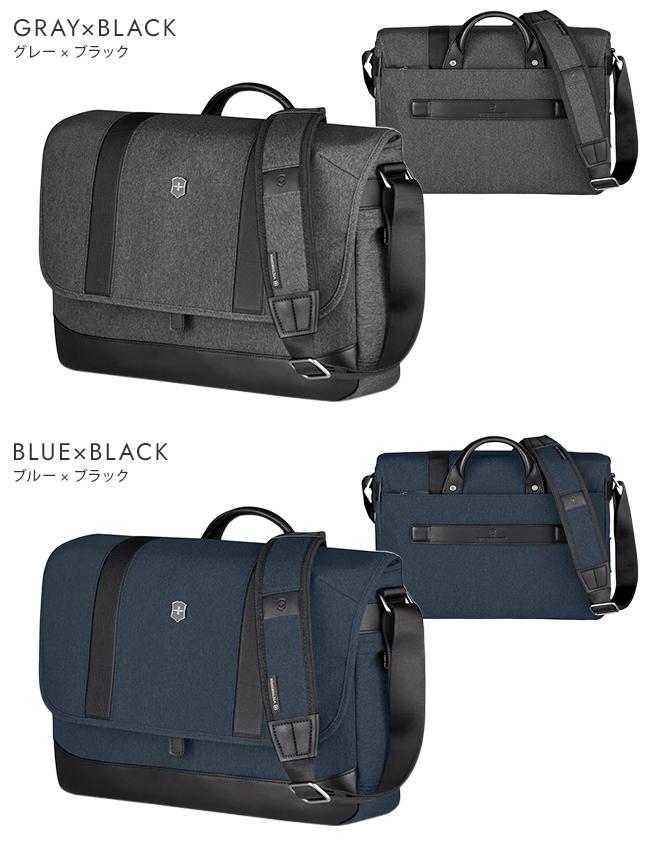 ビクトリノックス アーキテクチャーアーバン2.0 メッセンジャーバッグ Victorinox 611958