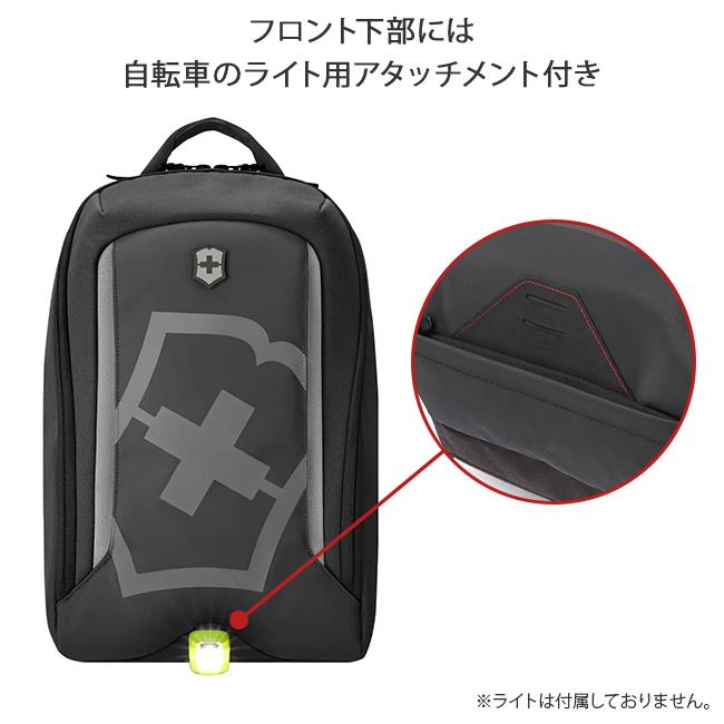 ビクトリノックス ツーリング2.0 リュック ビジネスリュック 21L B4