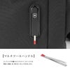 ビクトリノックス ツーリング2.0 リュック Victorinox 612118