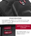 ビクトリノックス ツーリング2.0 リュック Victorinox 612120
