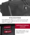 ビクトリノックス ツーリング2.0 ボディバッグ Victorinox 612128