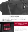 ビクトリノックス ツーリング2.0 ボディバッグ Victorinox 612128