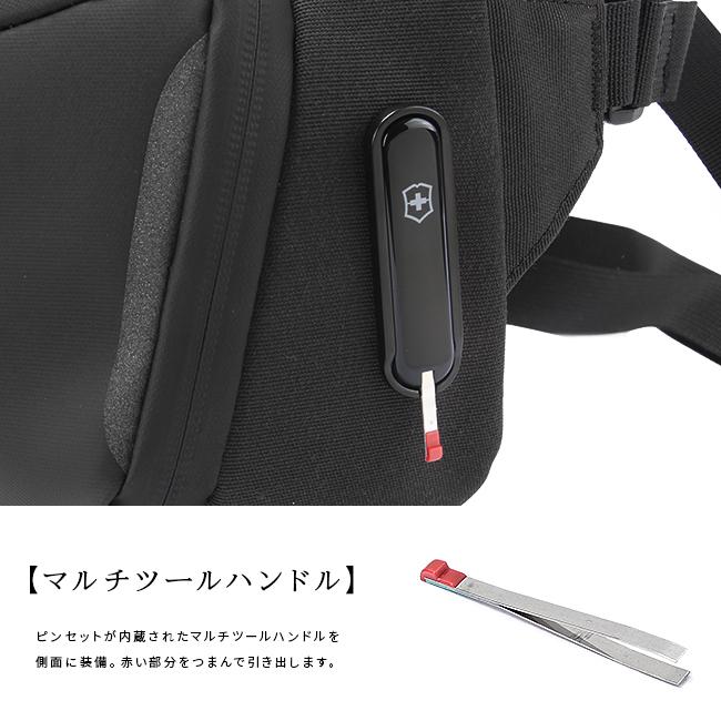 ビクトリノックス ツーリング2.0 ボディバッグ Victorinox 612128