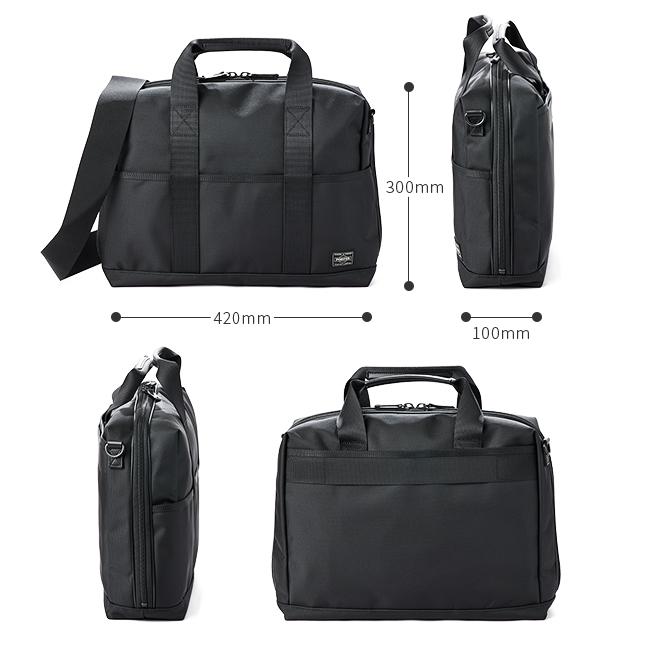 ポーター ステージ 2WAYブリーフケース(L) 620-07572