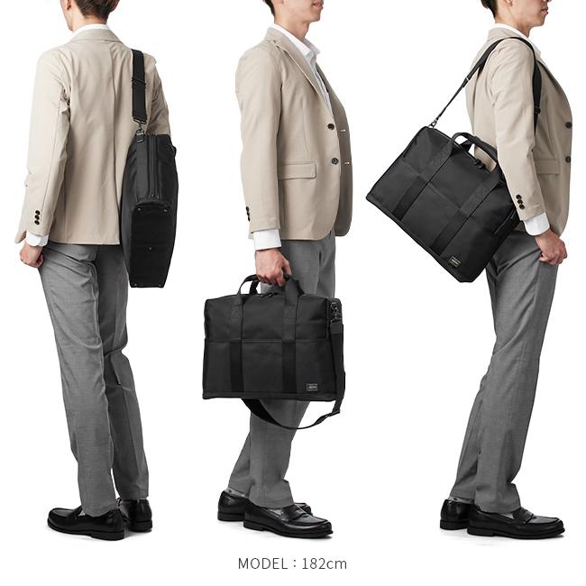 ポーター ステージ 2WAYブリーフケース(L) 620-07572