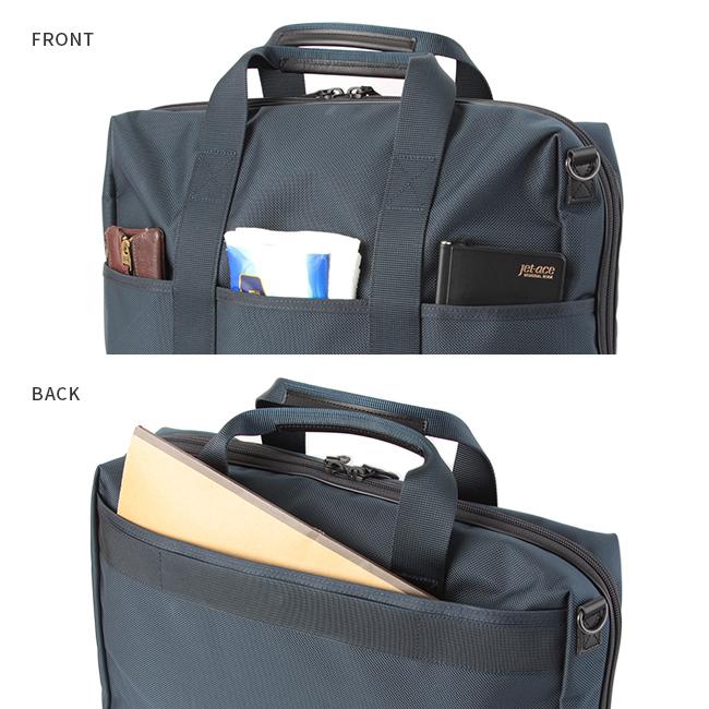 ポーター ステージ 2WAYブリーフケース(L) 620-07572