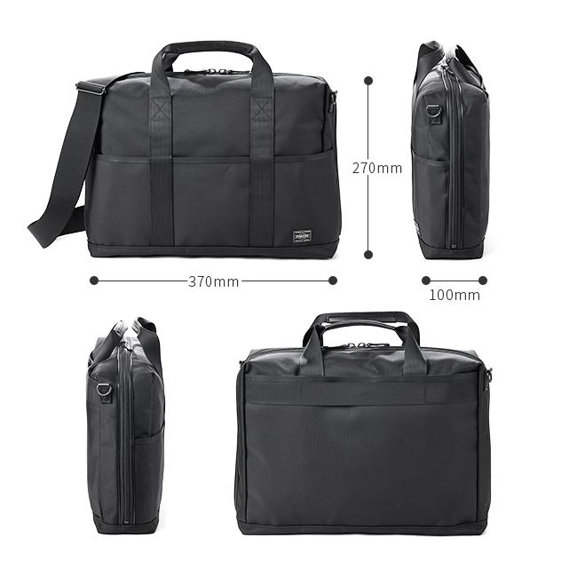 ポーター ステージ 2WAYブリーフケース(S) 620-07573