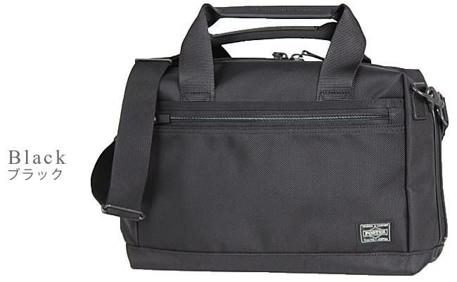 ポーター ステージ 2WAYブリーフケース 620-07574