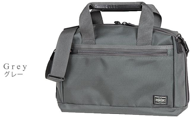 ポーター ステージ 2WAYブリーフケース 620-07574