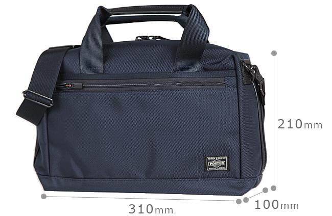 ポーター ステージ 2WAYブリーフケース 620-07574