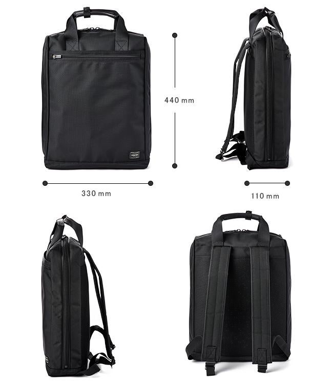 ポーター ステージ 2WAYリュックサック 620-07575