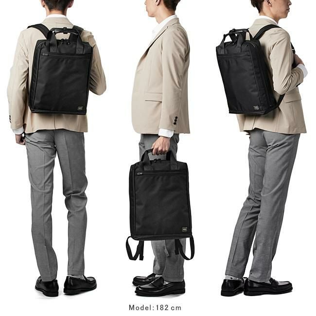 ポーター ステージ 2WAYリュックサック 620-07575