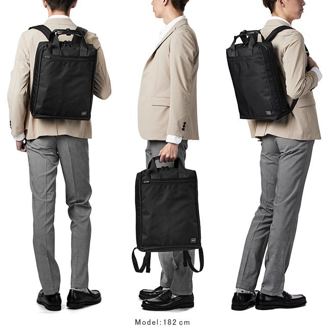 ポーター ステージ 2WAYリュックサック 620-07575