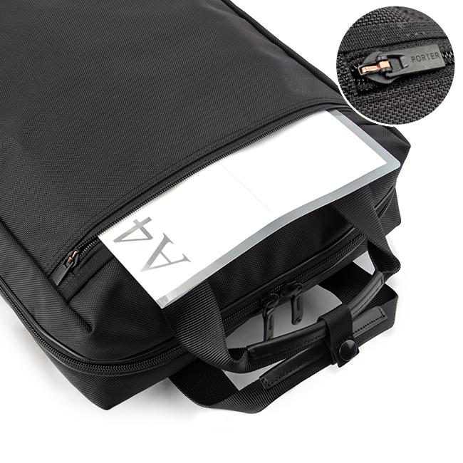 ポーター ステージ 2WAYリュックサック 620-07575