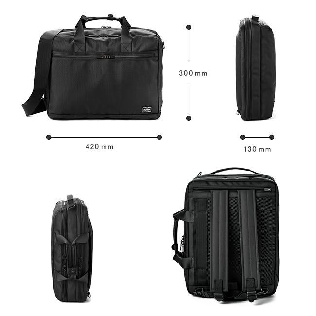 ポーター ステージ 3WAYブリーフケース 620-08283