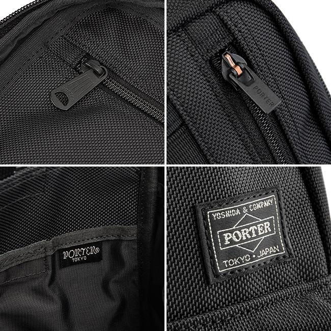 ポーター ステージ 3WAYブリーフケース 620-08283