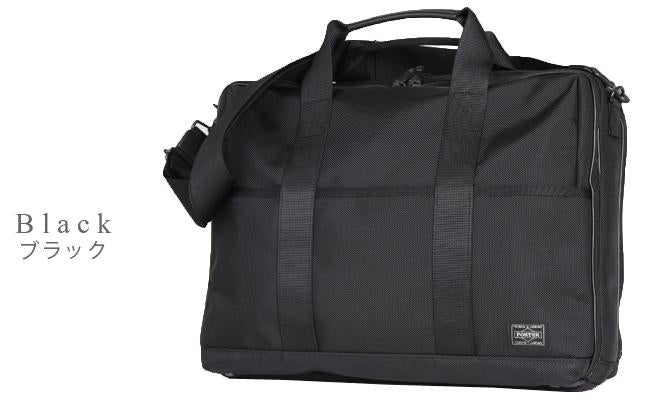 ポーター ステージ 2WAYブリーフケース(L) 620-08284