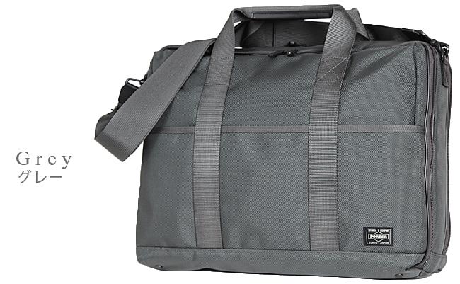 ポーター ステージ 2WAYブリーフケース(L) 620-08284