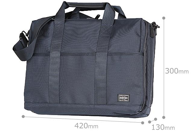 ポーター ステージ 2WAYブリーフケース(L) 620-08284