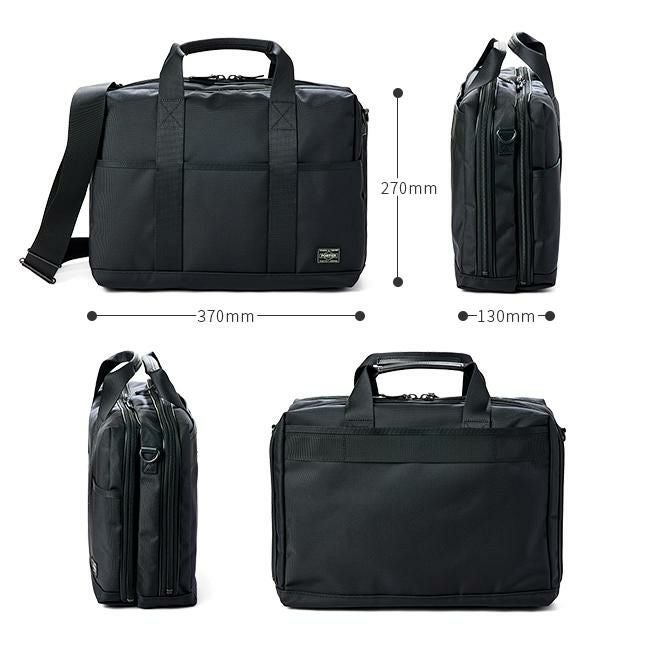 ポーター ステージ 2WAYブリーフケース(S) 620-08285