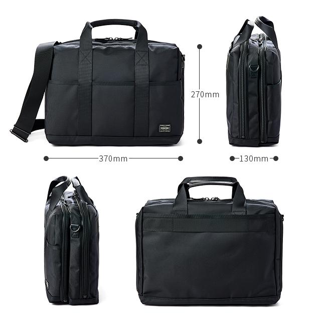 ポーター ステージ 2WAYブリーフケース(S) 620-08285