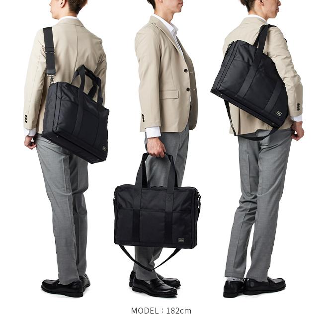 ポーター ステージ 2WAYトートバッグ 620-08286