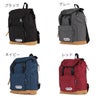 アウトドア コーデュラ リュック OUTDOOR PRODUCTS 62027
