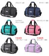 アウトドア アウトドアボストン ボストンバッグ OUTDOOR PRODUCTS 62327