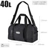 アウトドア アウトドアボストン ボストンバッグ OUTDOOR PRODUCTS 62327