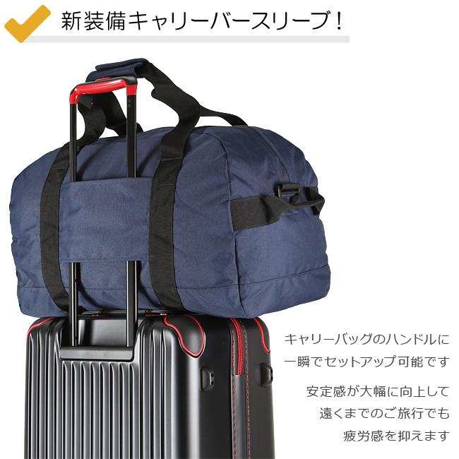 アウトドアプロダクツ ボストンバッグ 40L OUTDOOR PRODUCTS 62327