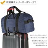 アウトドア アウトドアボストン ボストンバッグ OUTDOOR PRODUCTS 62327