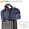 アウトドア アウトドアボストン ボストンバッグ OUTDOOR PRODUCTS 62327