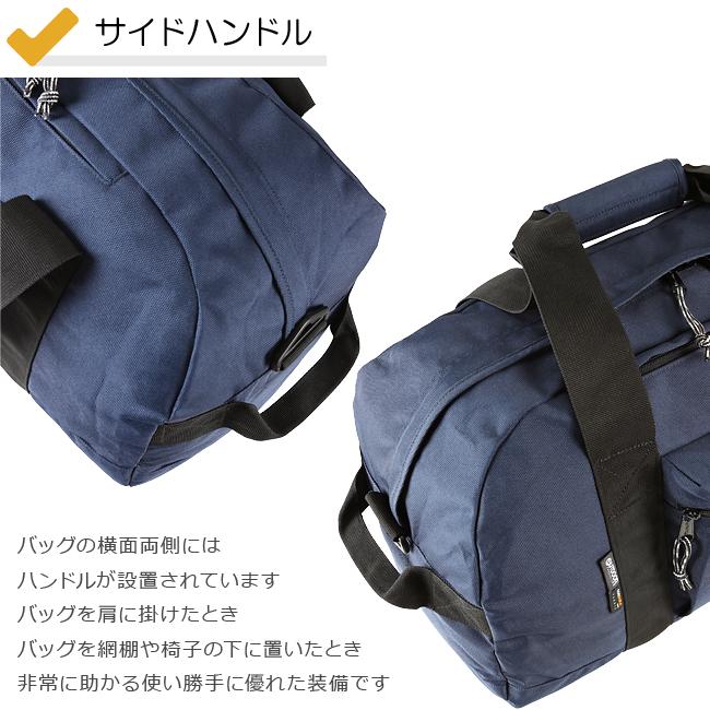 アウトドアプロダクツ ボストンバッグ 40L OUTDOOR PRODUCTS 62327