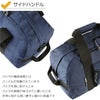 アウトドア アウトドアボストン ボストンバッグ OUTDOOR PRODUCTS 62327