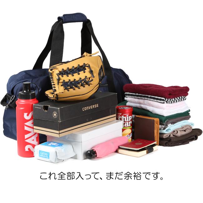 アウトドアプロダクツ ボストンバッグ 40L OUTDOOR PRODUCTS 62327