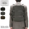 ポーター テンション デイリー3WAYバック 627-06561
