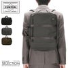 ポーター テンション デイリー3WAYバック 627-06561