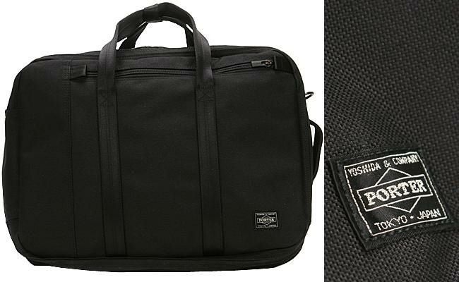 ポーター テンション デイリー3WAYバック 627-06561