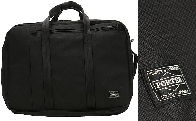 ポーター テンション デイリー3WAYバック 627-06561